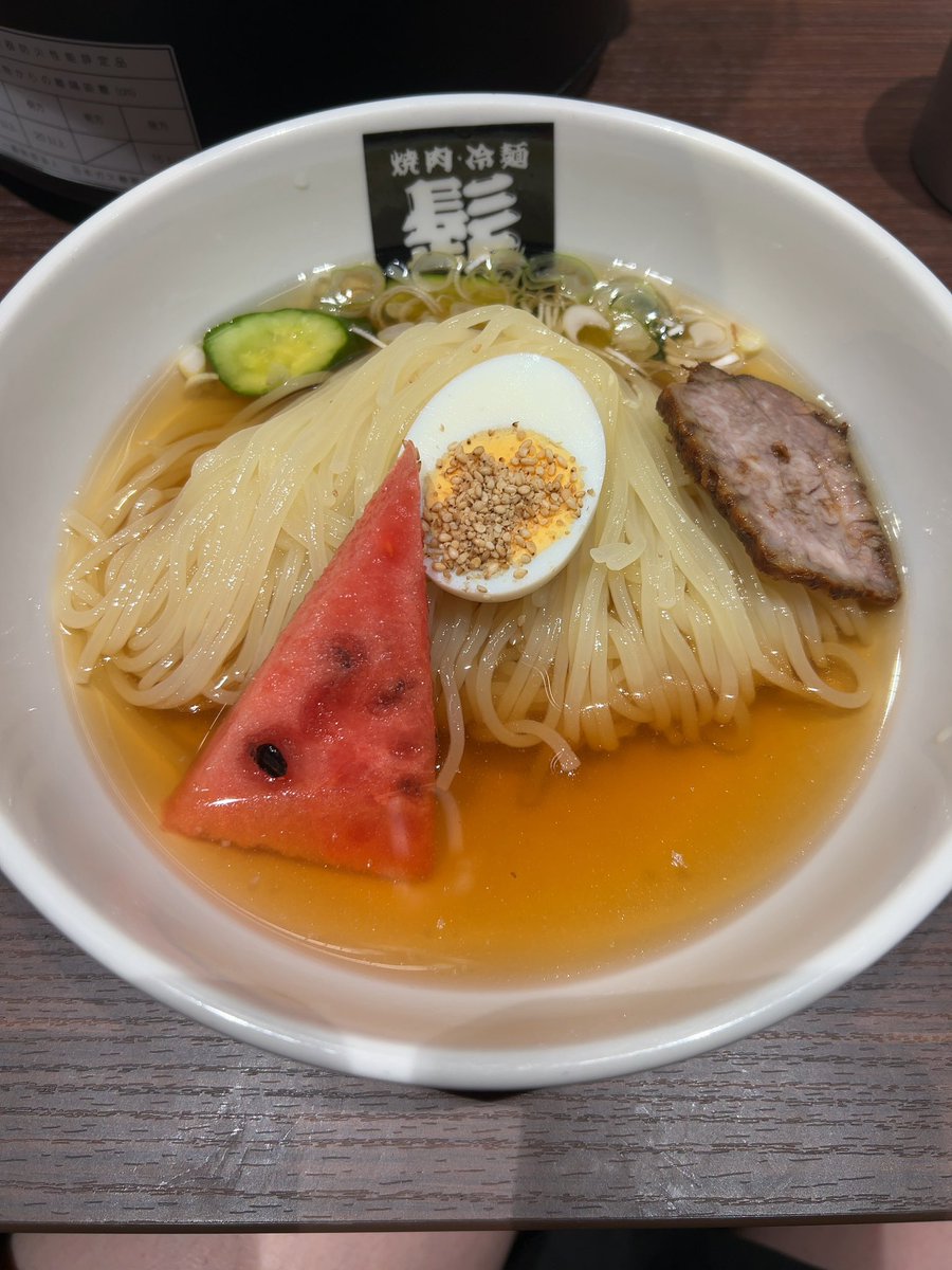 こぐま🐻 tweet media