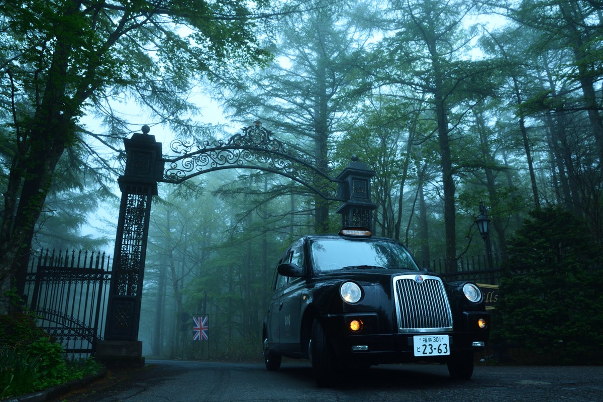 ブリティッシュヒルズ British Hills【公式】 tweet media