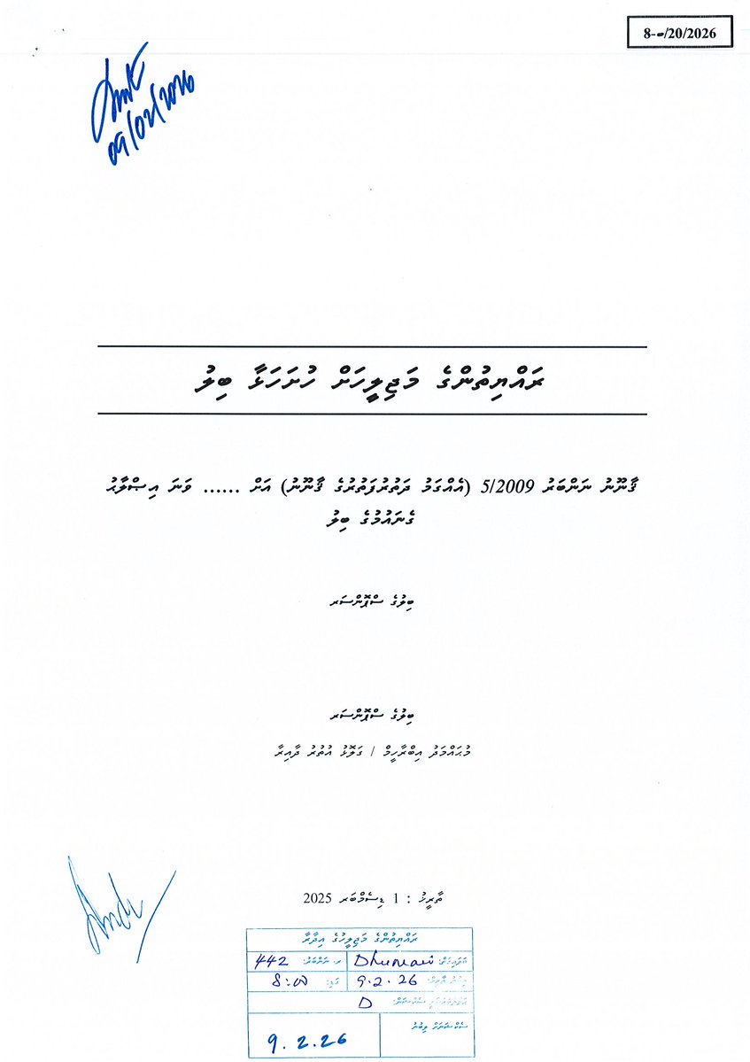 MohamedKudu tweet media