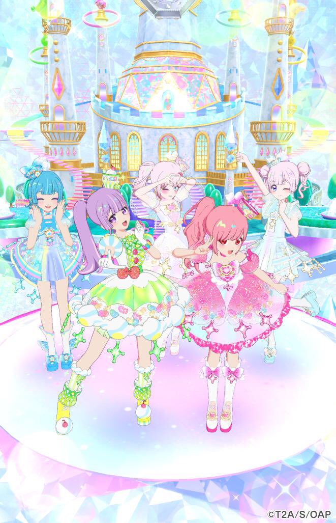 Mika🌸 tweet media