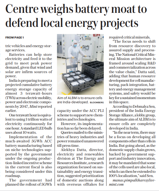 The Cloaked Gaze 👀 tweet media