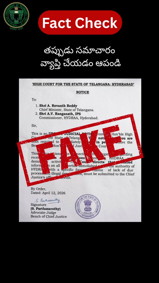 FactCheck_Telangana tweet media