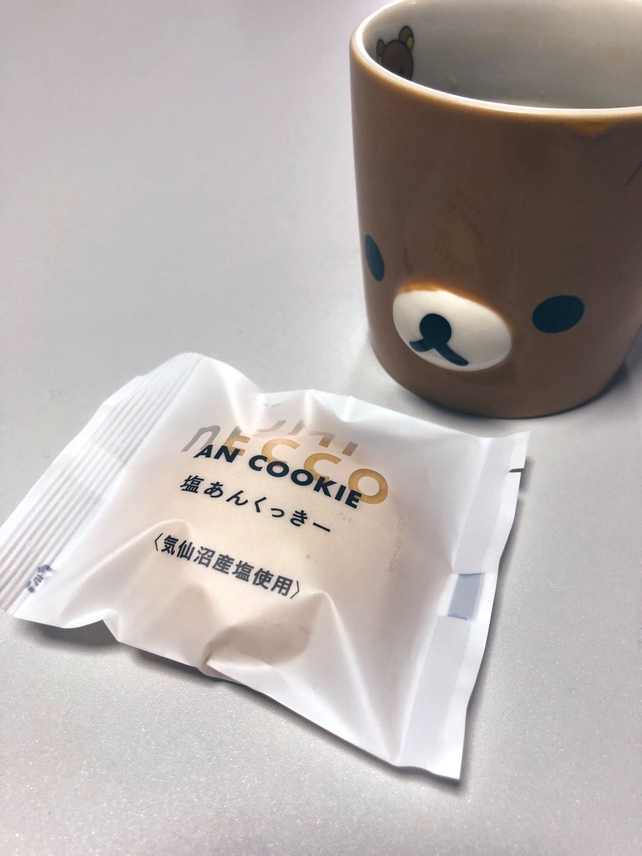 え り ら tweet media