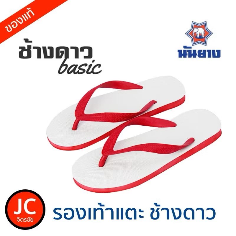 🕷️🫦🕷️💅🏻 tweet media