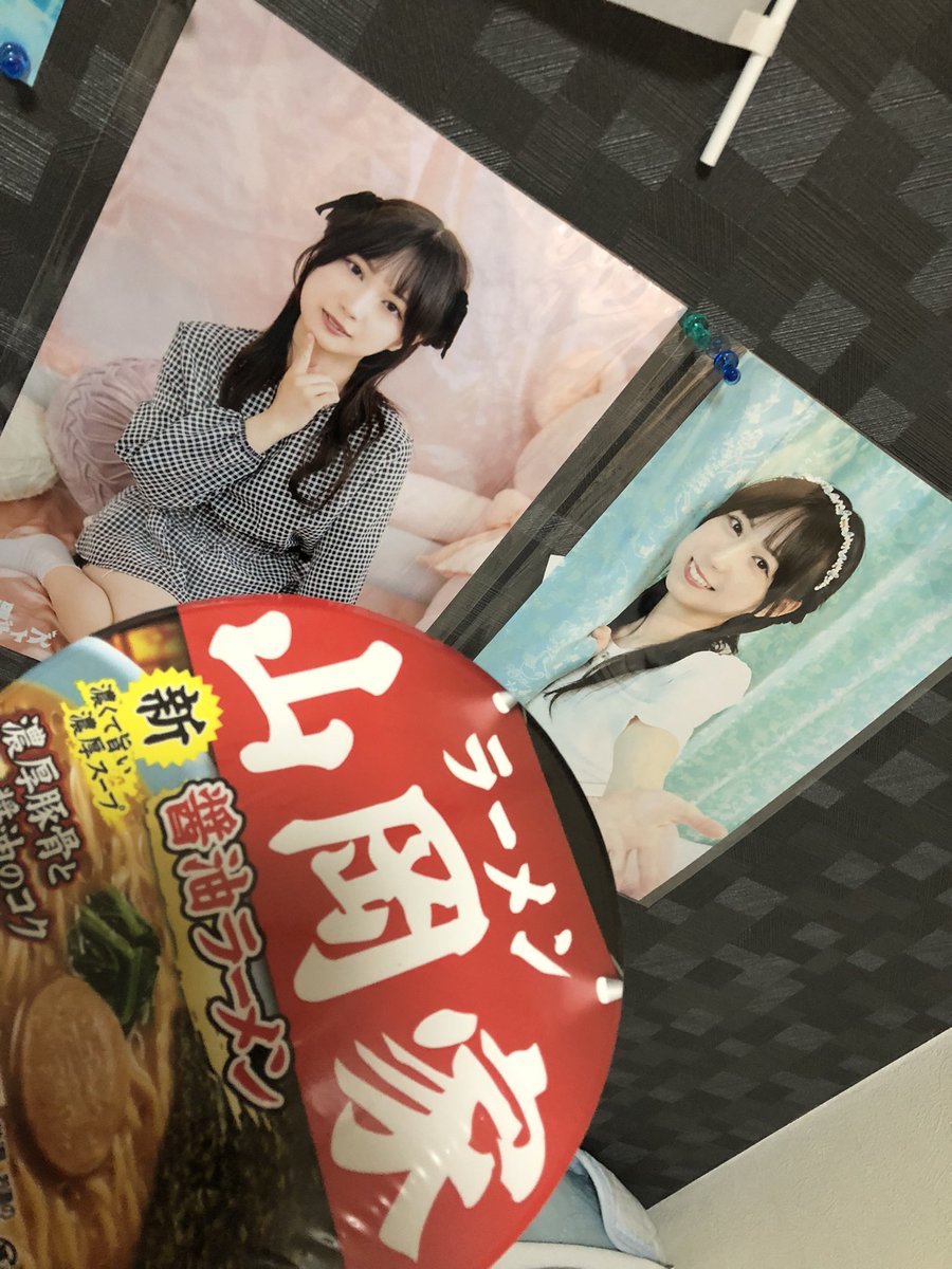 タカヒロ tweet media