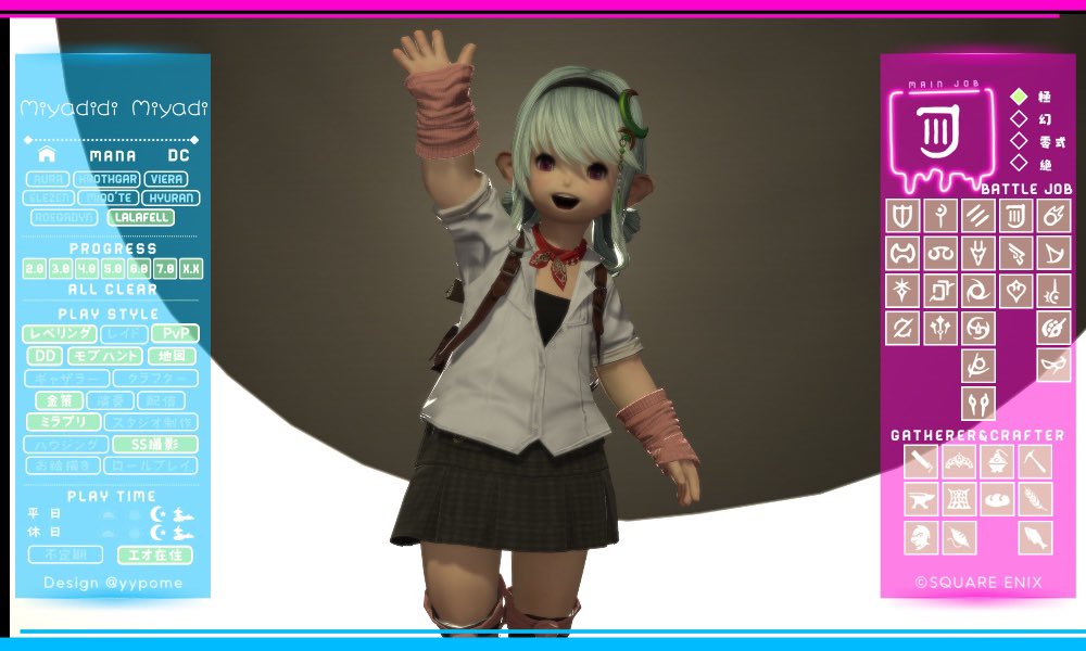 👿🐸(宮岡みやぢ)●◆ tweet media