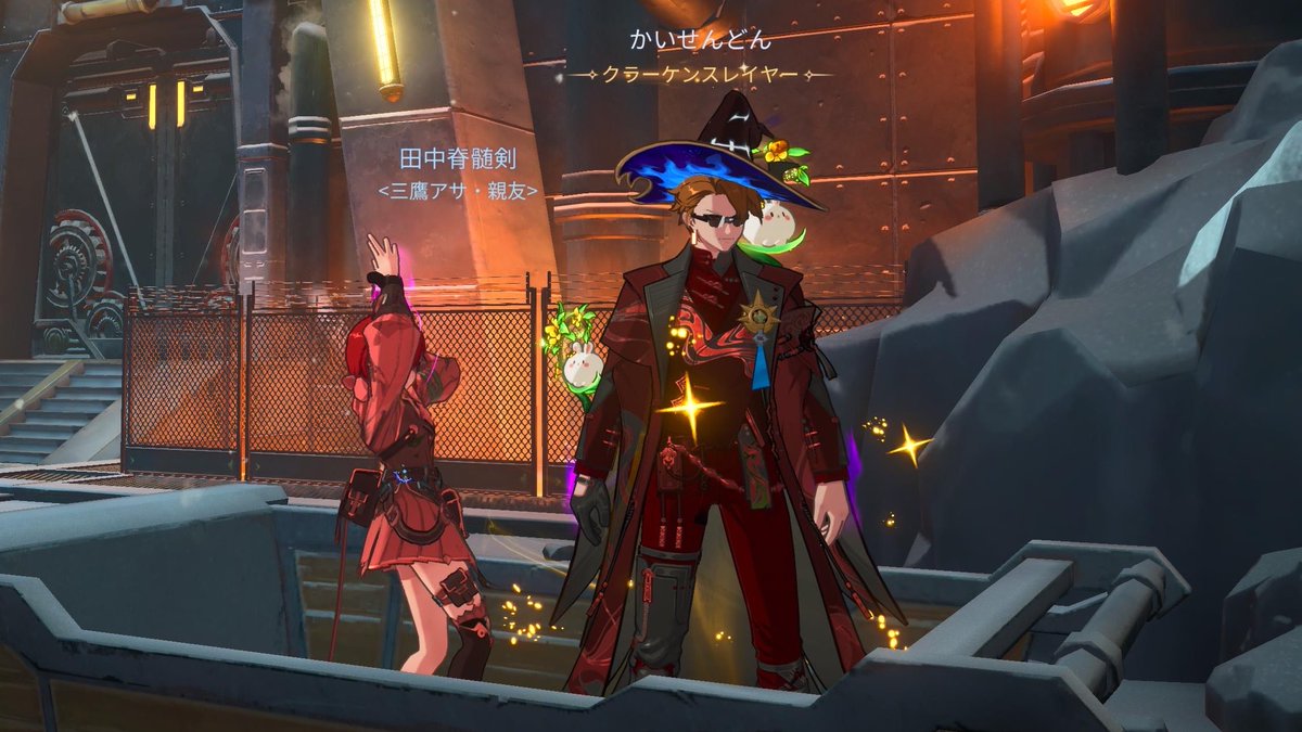 田中脊髄剣 tweet media