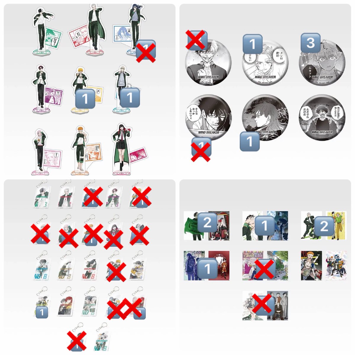 M. ~初回リトリン必読~ tweet media