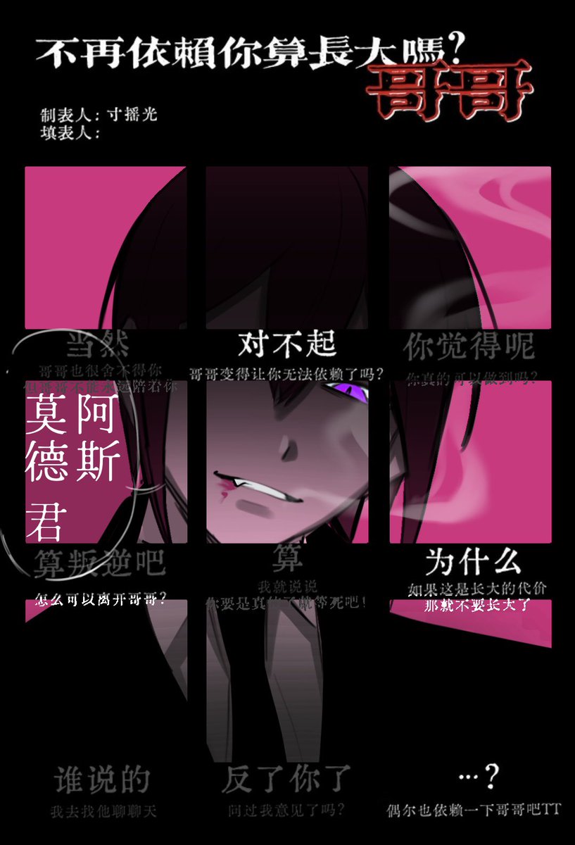 fengherli's tweet image. 