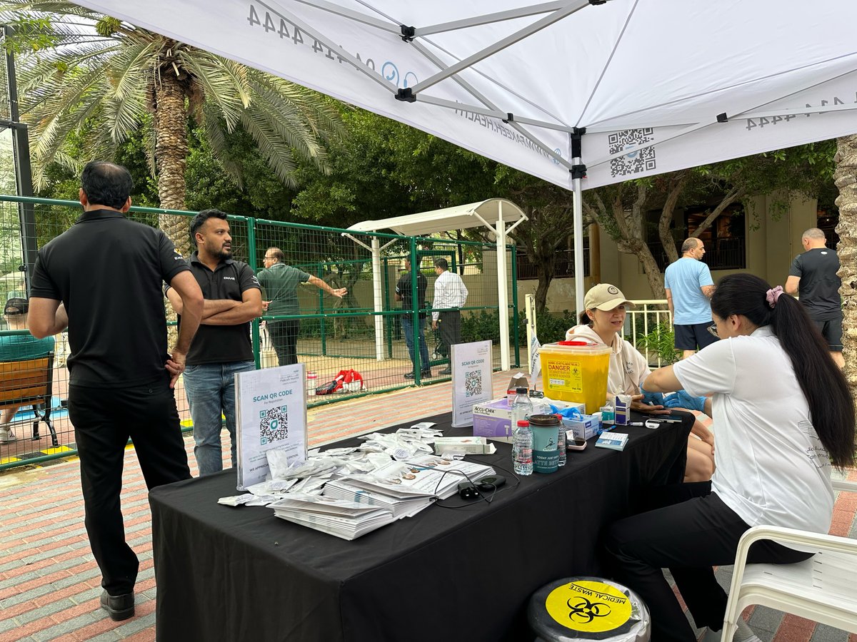 Fakeeh Health tweet media