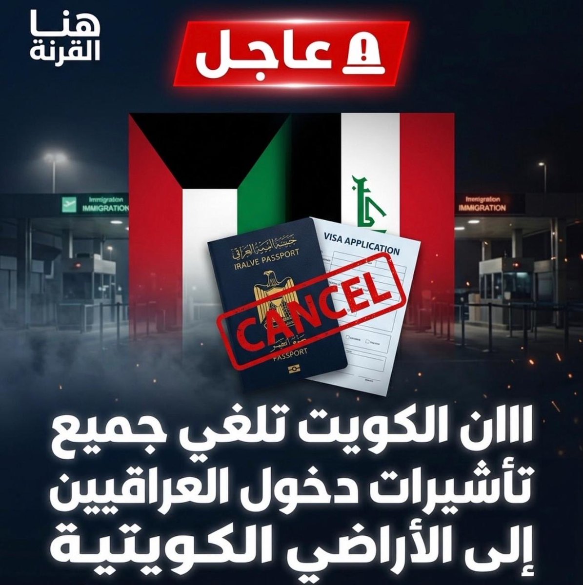 اللواء Major General tweet media