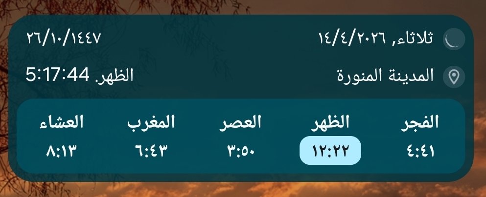 . tweet media