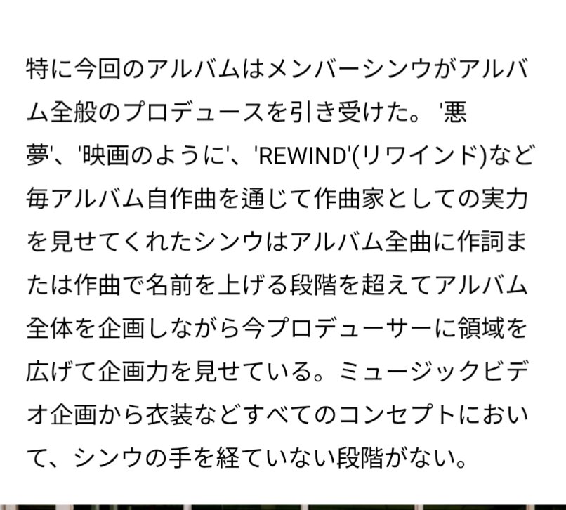 CNU0616Metoo's tweet image. BANAになってから初めてのカムバ。ドキドキ💕
シヌゥくん凄いね😍　かっこいいね。誇りに思うよ✨🤗
B1A4と一緒に出来るプロジェクトってなんだろう🤔🤔
この1年が楽しみすぎる🐻🐥🐶🍌❤️
💙🧡🩷💚
#B1A4　#SET　
#신우 #산들 #공찬
