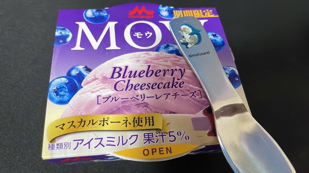 tonton 🐷🍫 tweet media