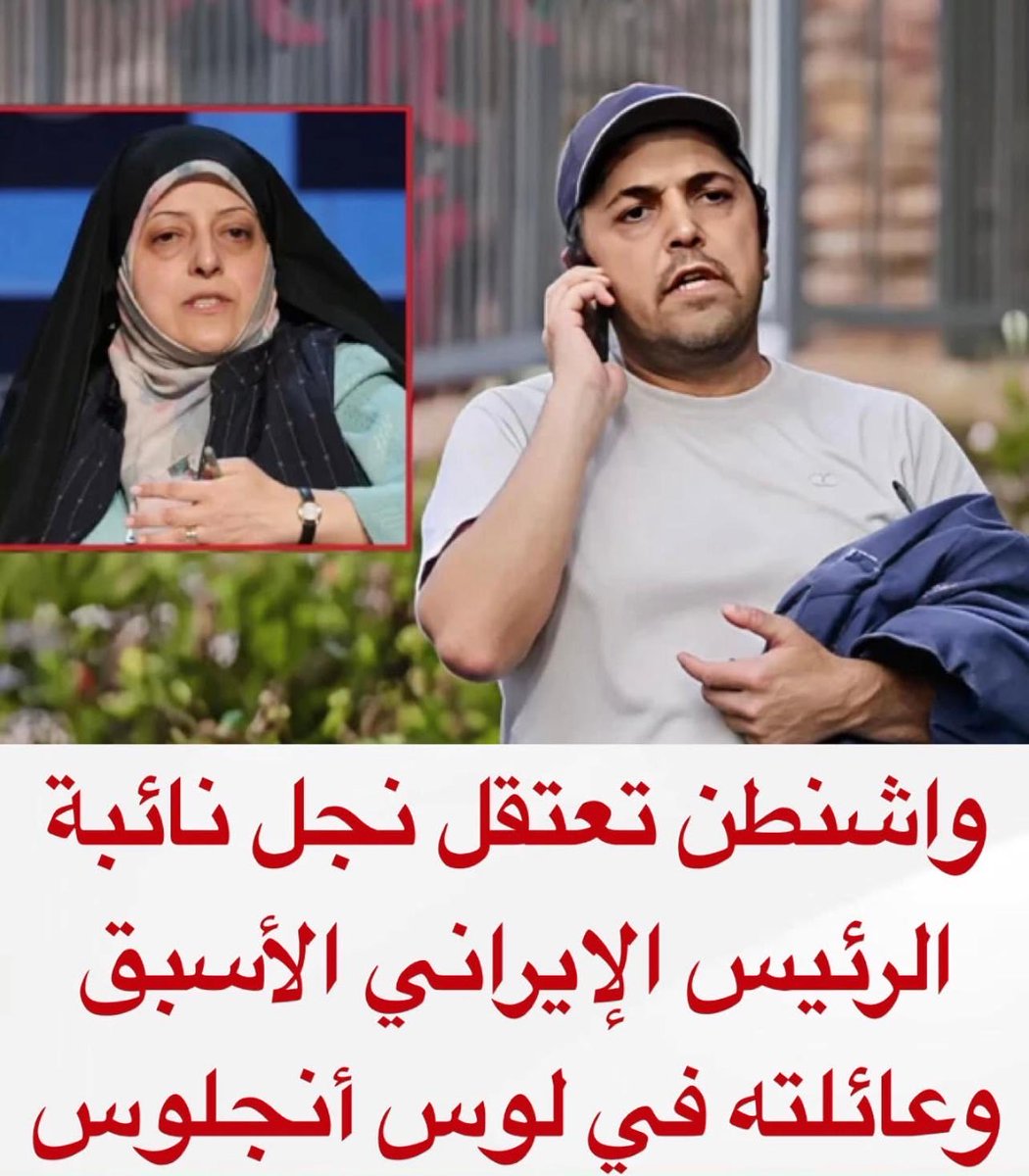 اللواء Major General tweet media