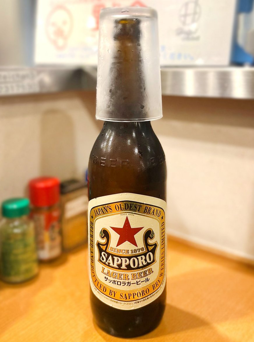 せんべろnet（二千べろ） tweet media