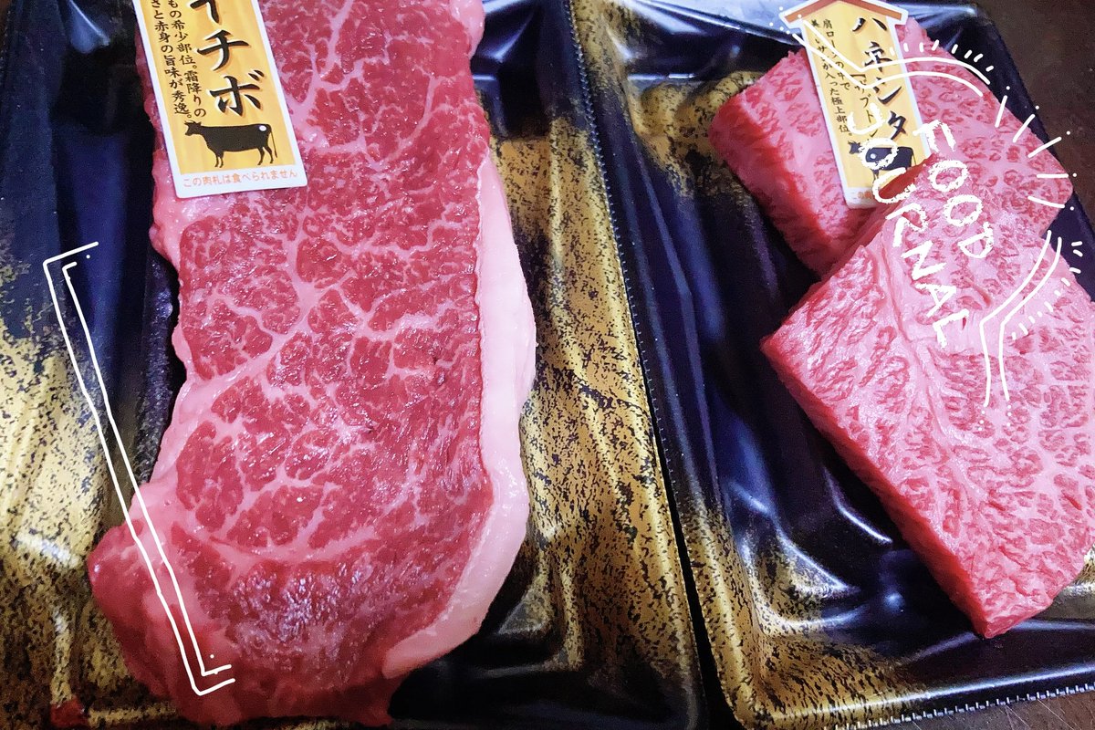 ✡︎めんたろす✡︎ tweet media