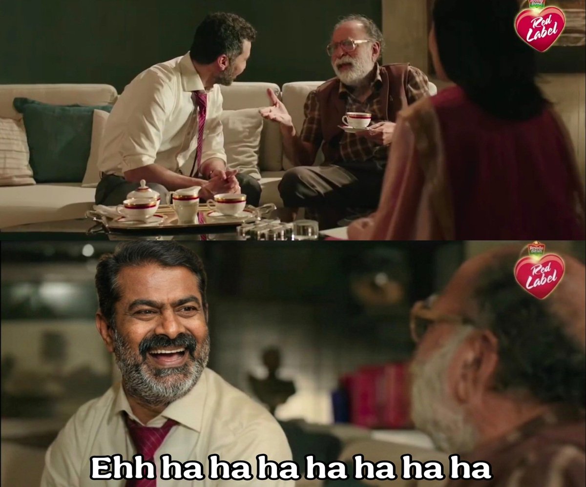 Politics vitru Movie Reviewer aidu ! 🤷🏻‍♀️