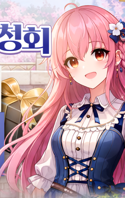 銀雪(ぎんゆき) tweet media