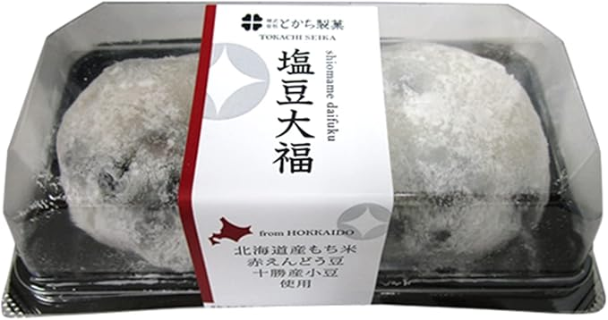 ワダアルコ🌹 tweet media