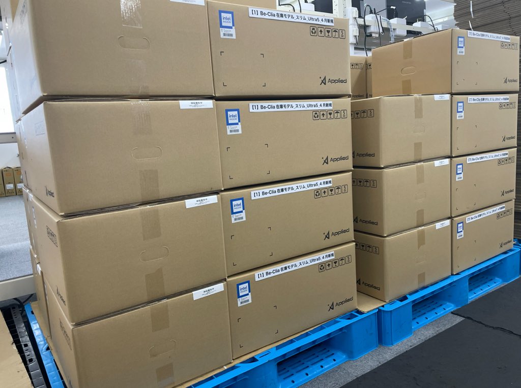 アプライド HPC・AIソリューション【公式】 tweet media