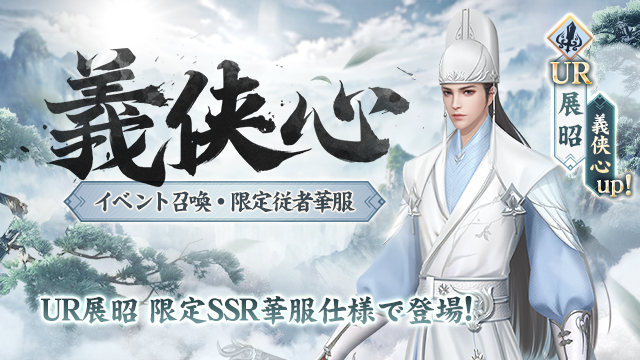 FUSHO-浮生- tweet media