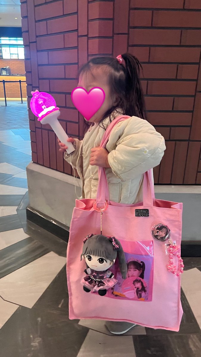 tatchin0902's tweet photo. あたりますように👧🏻🙏💕

 #ふるっぱーが一番くじに登場 https://t.co/VQ8PMsnQGP