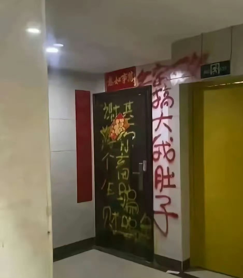 小宇妈妈 tweet media