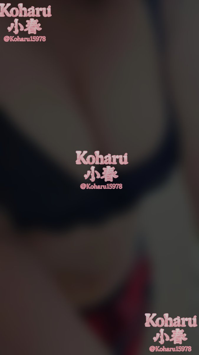 Koharu 小春 tweet media