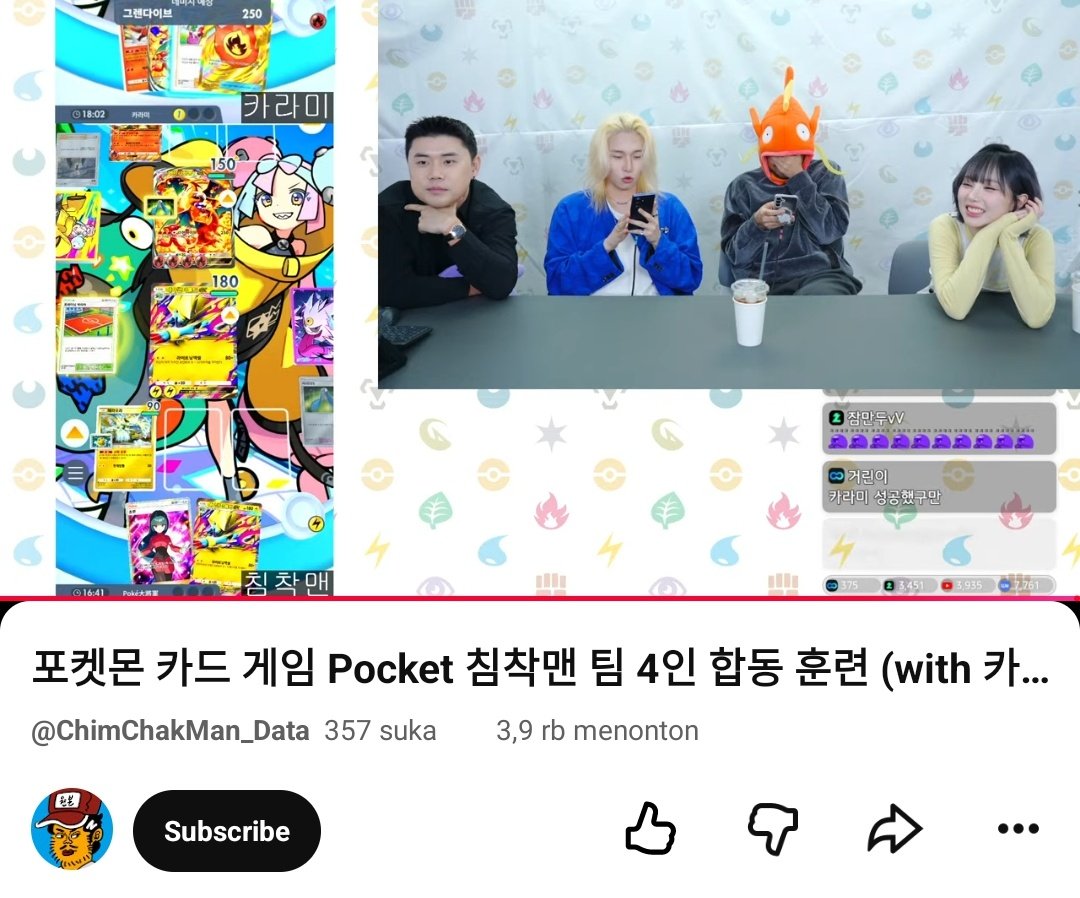 mumu ☘️🌸 tweet media