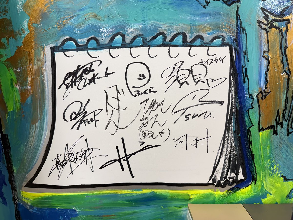 真田将太朗 tweet media