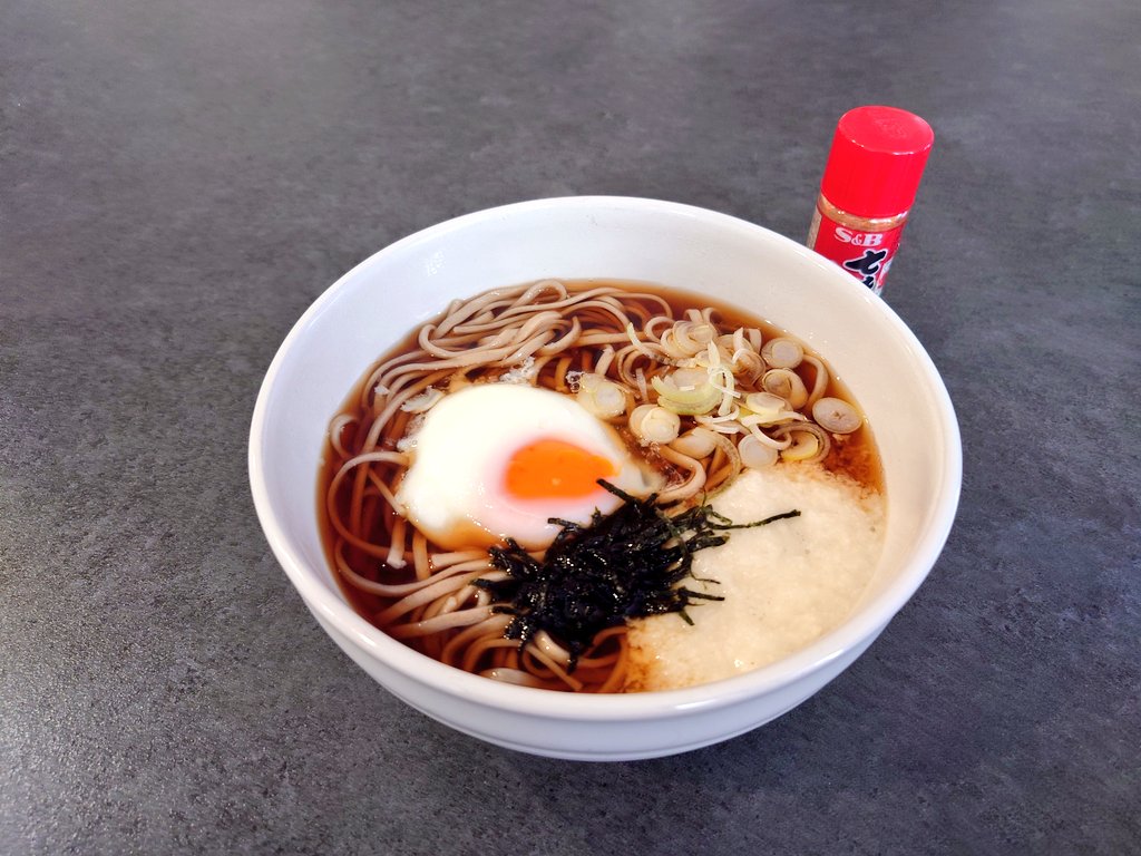 ぉとぉぉちゃん tweet media