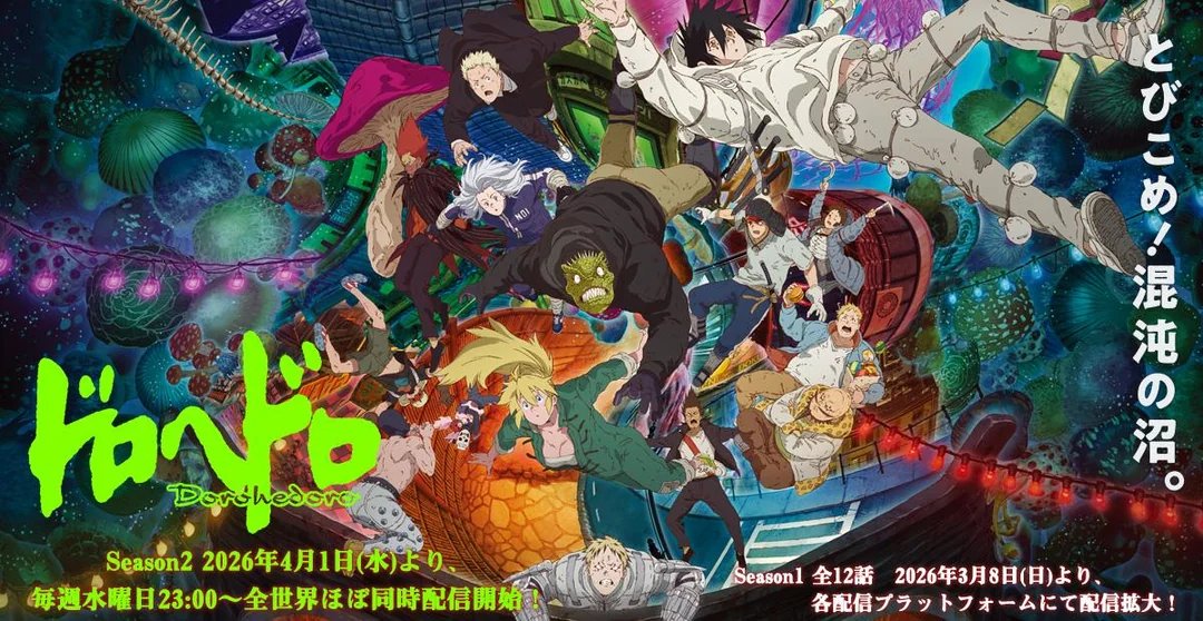 hitomi90 @AX2024 tweet media