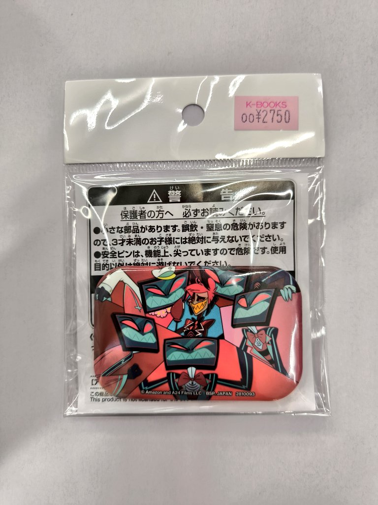 入荷情報】 『 #ハズビンホテル 』 スクエア缶バッジ アラスター