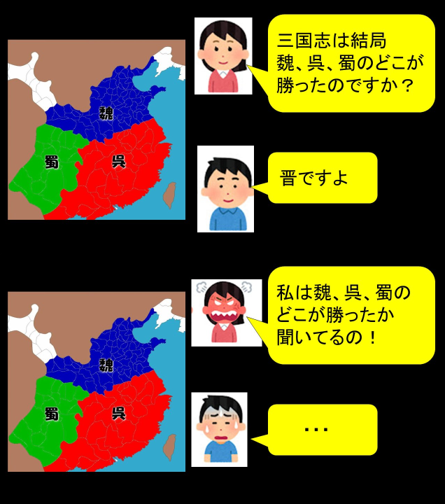 やぶさめり tweet media