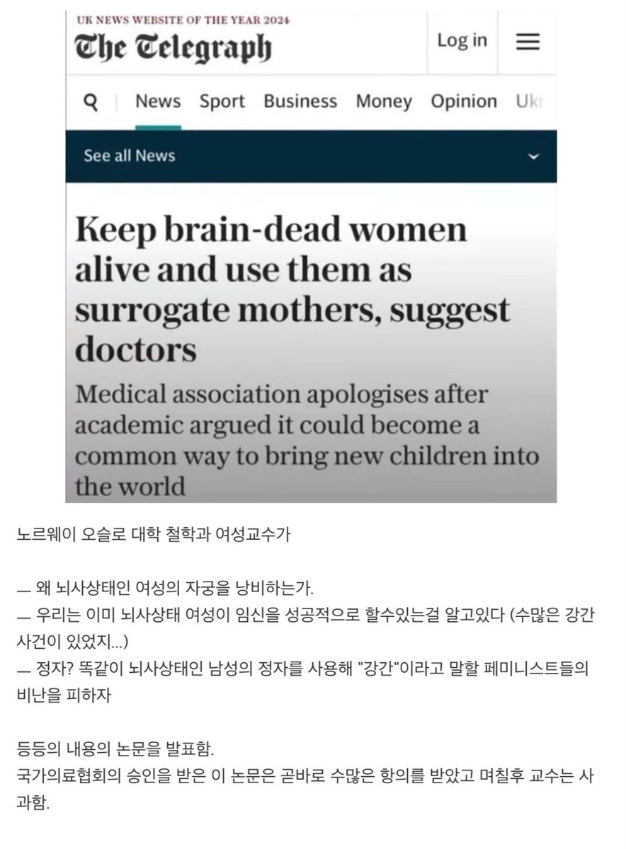 군밤 tweet media