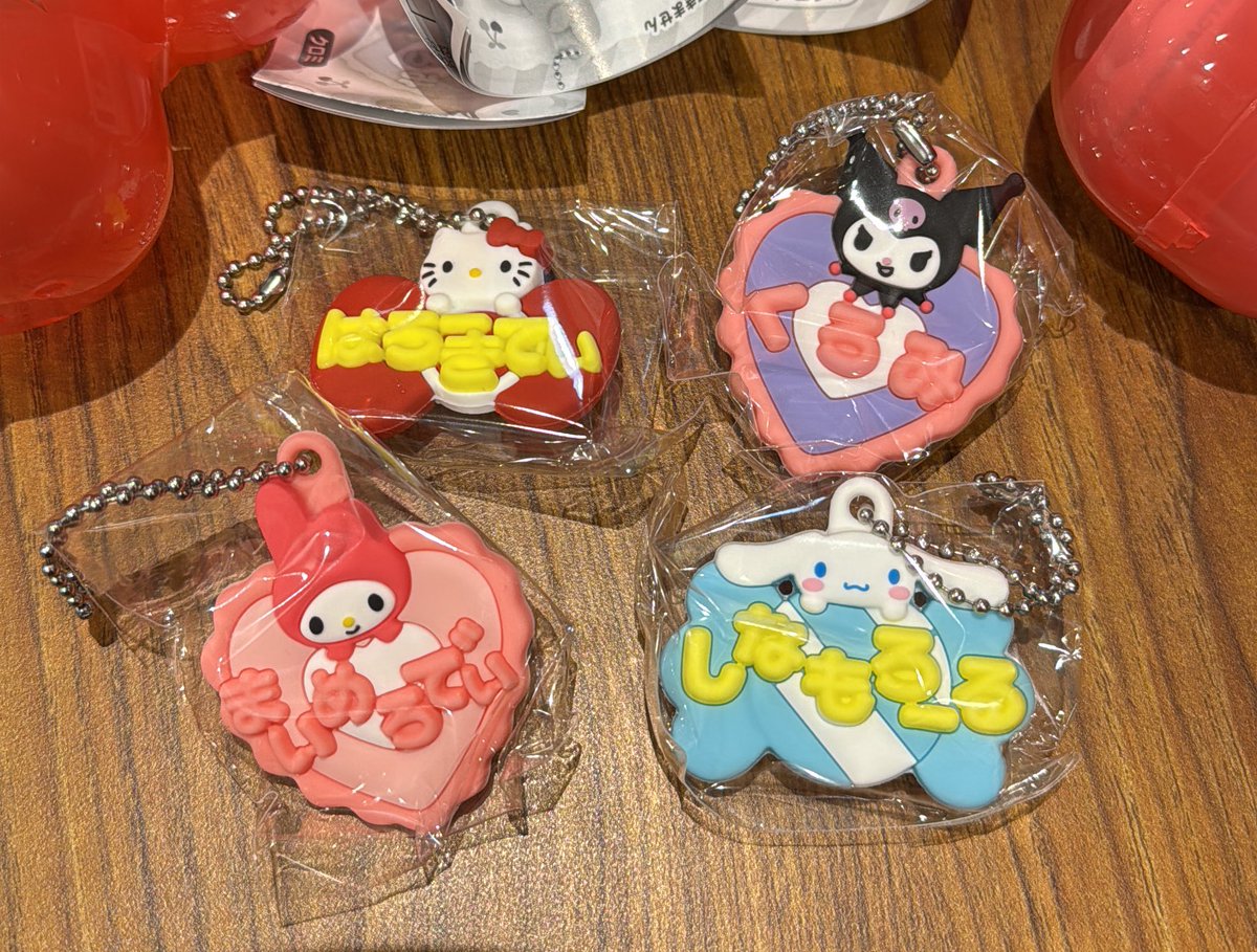 頑張れる tweet media