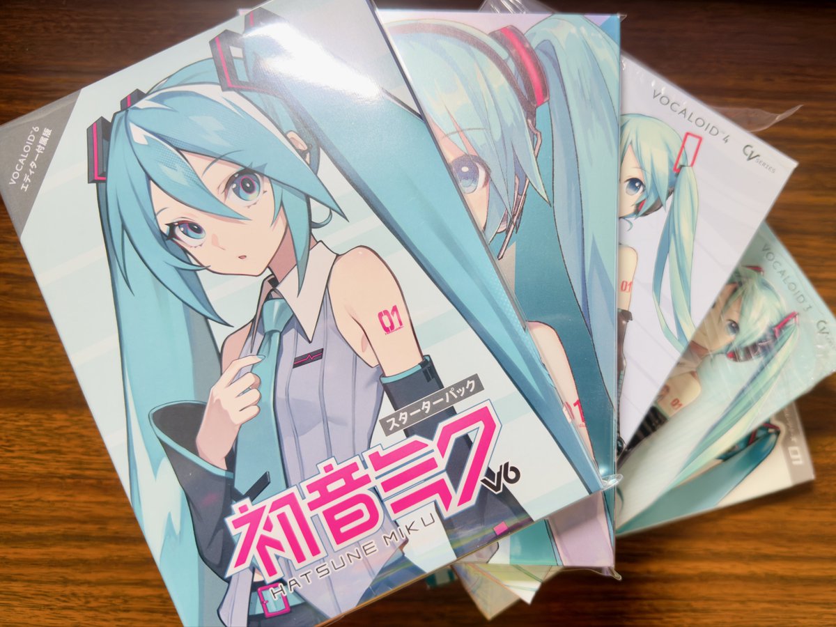 doublelen tweet media