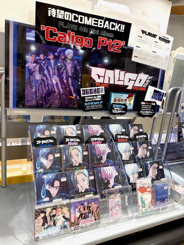 PLAVE】 4th Mini Album 'Caligo Pt.2' タワーレコード特典フォト