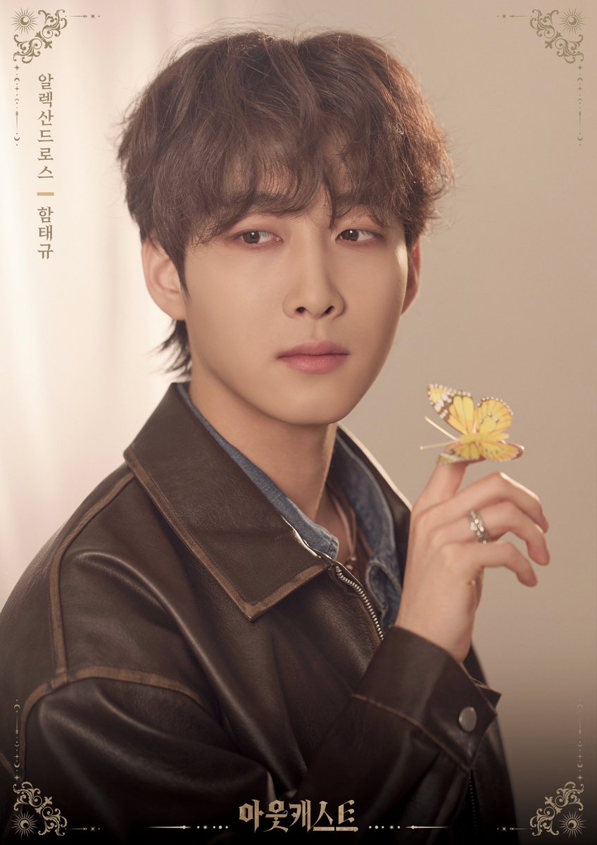 엠제이스타피시 tweet media