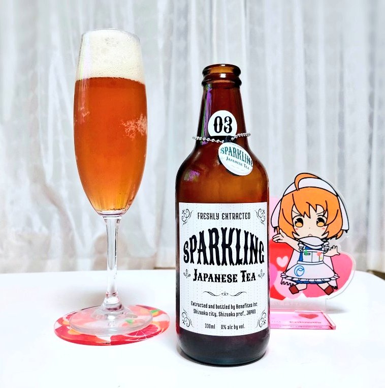 今日も一日お疲れ様でした🎶
明日もまた低浮上❗️
#企業公式がお疲れ様を言い合う
#企業公式相互フォロー