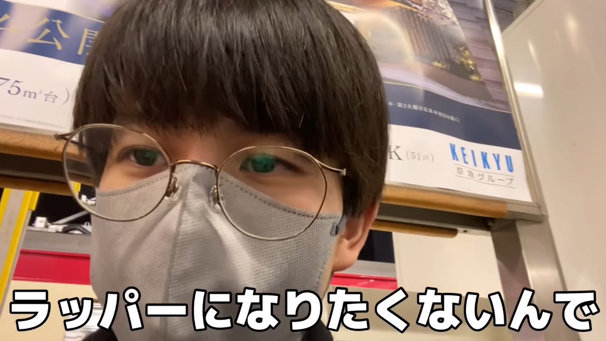 ふじもと🎀 tweet media