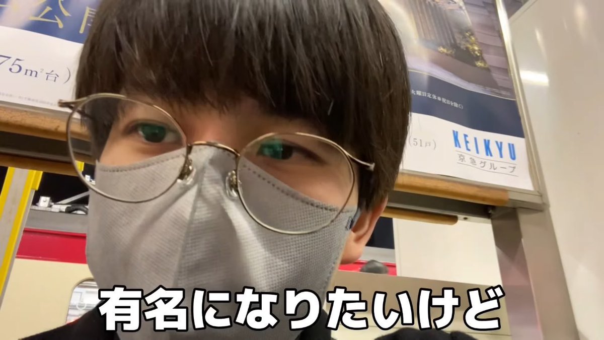 ふじもと🎀 tweet media