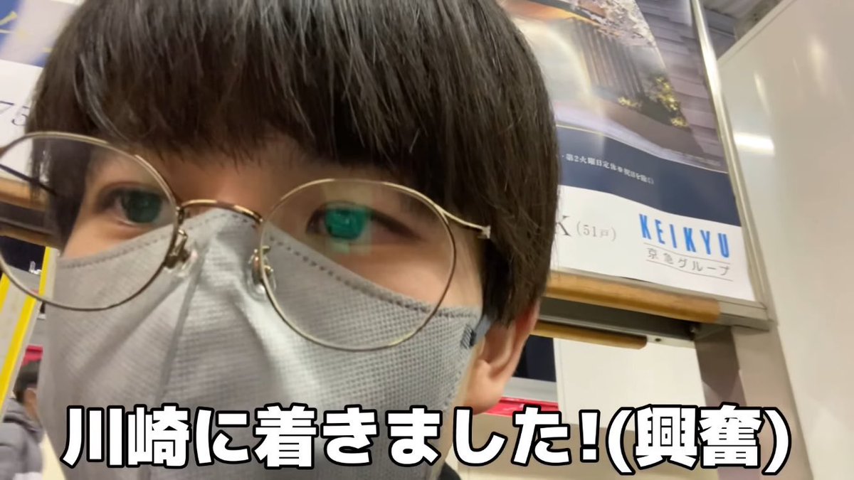 ふじもと🎀 tweet media