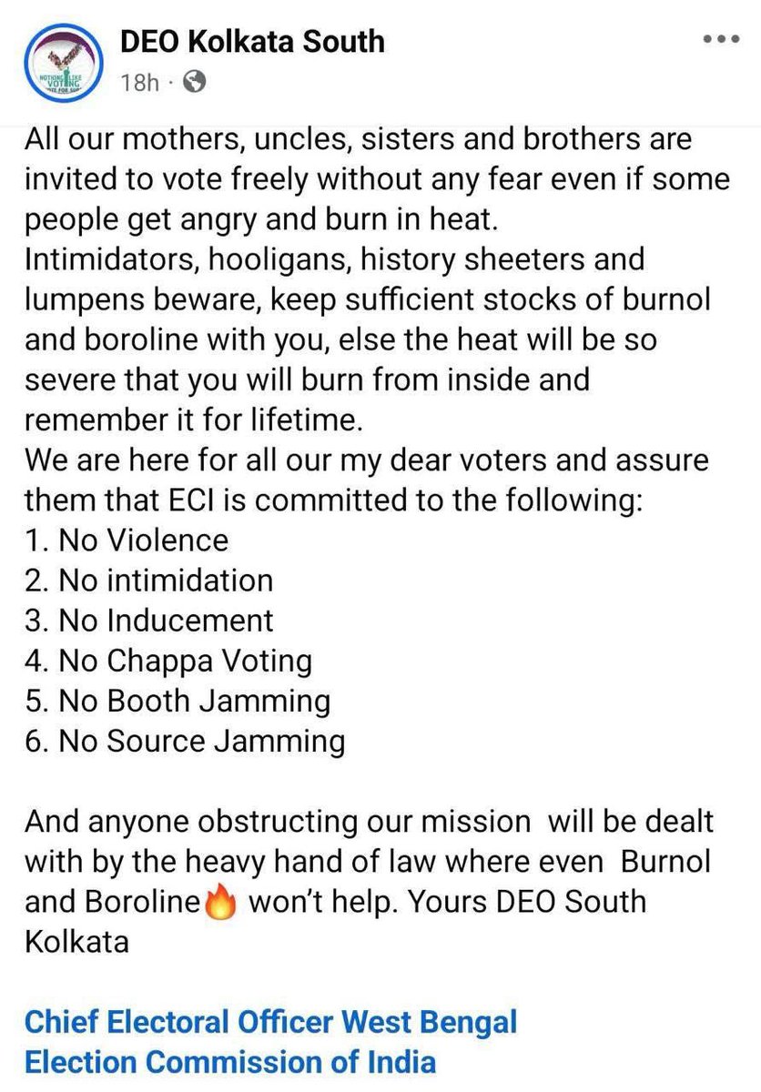 𝐑𝐢𝐣𝐮 𝐃𝐮𝐭𝐭𝐚 tweet media