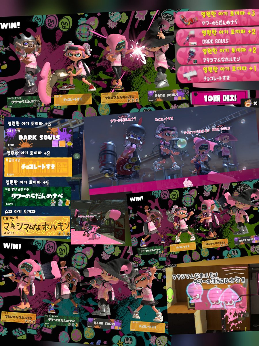 듄 | Dune tweet media