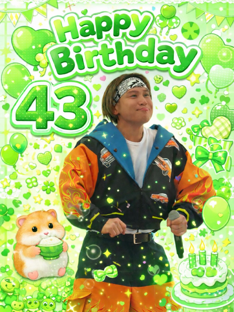 dpc_hamham73's tweet photo. - ̗̀ 𝙷𝙰𝙿𝙿𝚈 𝙱𝙸𝚁𝚃𝙷𝙳𝙰𝚈  ̖́-
大好きなKIMIさんお誕生日おめでとう💚
これからもKIMIさんらしく‼️
色んな景色見せてください(≧∇≦)✨️ https://t.co/7zCjFlzVjJ