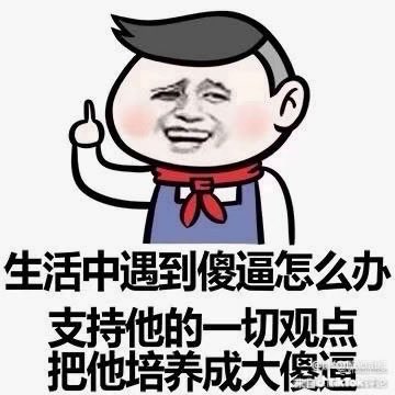 Orekizzy tweet media