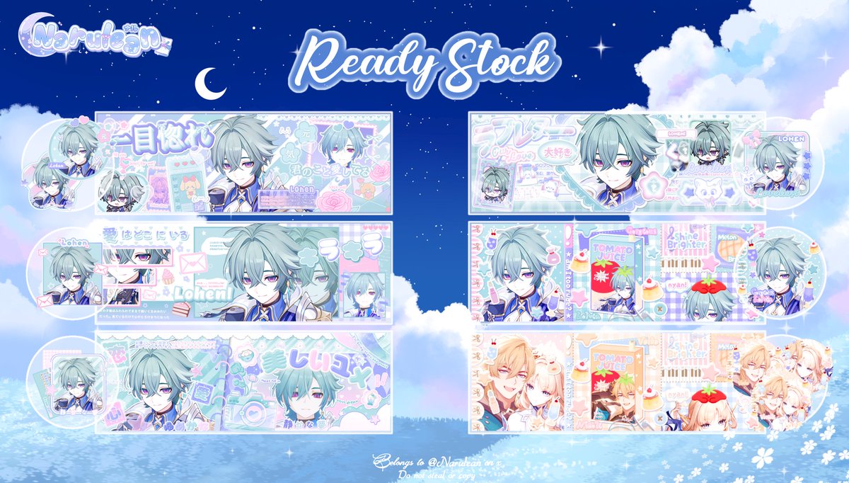 Naru ✿ Giveaway 📌 tweet media