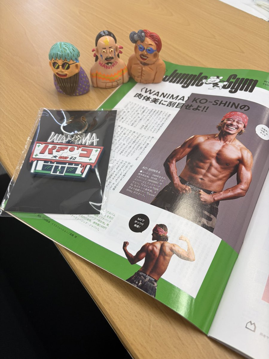 朔太郎と豆兄弟🚣岩崎圭一手漕ぎボート太平洋横断応援団 tweet media